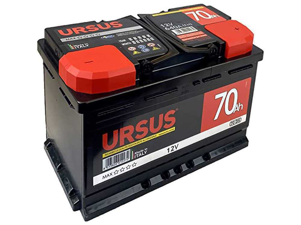 70Ah battery for battery-powered olive harvesters , best deal on AgriEuro