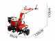 GeoTech-Pro PGT 900 - 7 HP petrol-driven rotary tiller with 2+1 gearbox and gear transmission