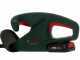 Bosch EasyHedgeCut 18-52-13 Battery-powered Hedge Trimmer - 18V 2Ah