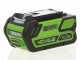 Greenworks GD40AB - Battery powered axial blower - 4 Ah 40V