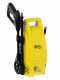 Annovi &amp; Reverberi AR TILLO 111 EM Cold Water Pressure Washer - portable - 110 bar max.