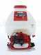 GeoTech SP 300 2T - Petrol Shoulder Sprayer Pump - 2-stroke Mixture