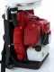 GeoTech Pro MDP 500 - Backpack Sprayer/Mist Blower