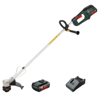 BOSCH AdvancedBrushCut 36V-23-750 - Battery-powered Brush Cutter - 36V 2 Ah Battery